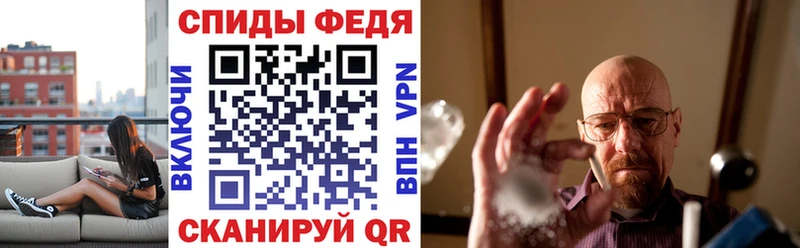 Купить закладки  Буй  Амфетамин Розовый 