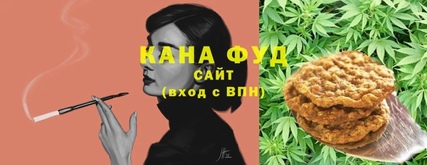 таблы Касимов