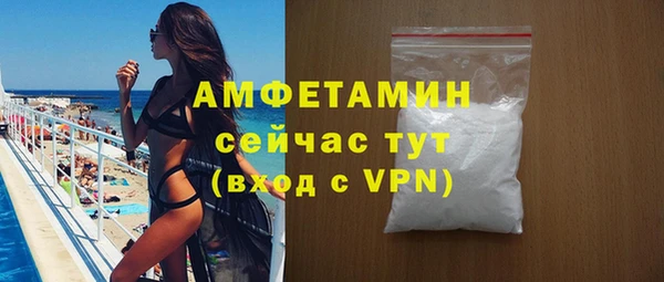 МДПВ Каменск-Шахтинский