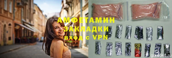 МДПВ Каменск-Шахтинский