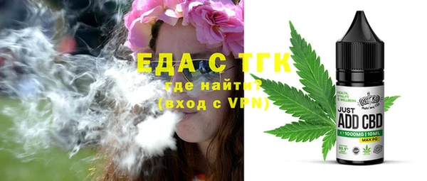 МДПВ Каменск-Шахтинский