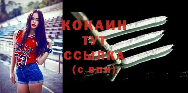 мдма Каменка