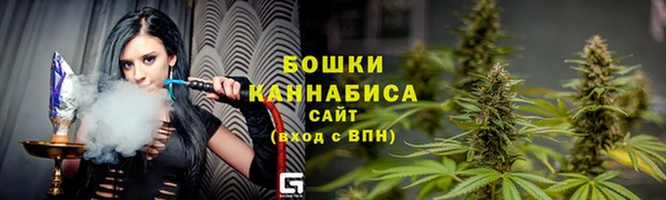 мдма Каменка