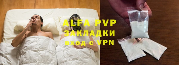 мдма Каменка