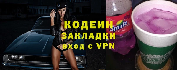 мдма Каменка