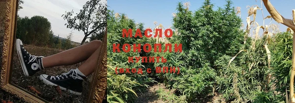 МДПВ Каменск-Шахтинский