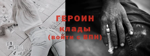 таблы Касимов