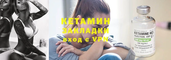 мефедрон Карпинск