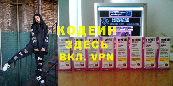 МДПВ Каменск-Шахтинский
