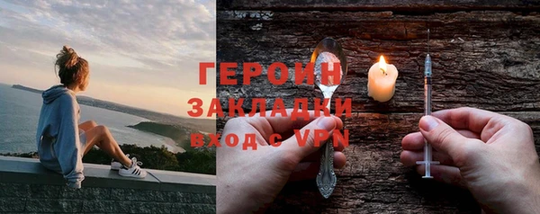 МДПВ Каменск-Шахтинский