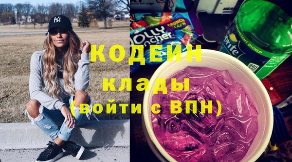 МДПВ Каменск-Шахтинский