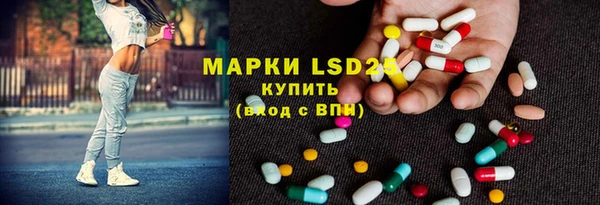 МДПВ Каменск-Шахтинский