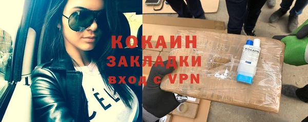 МДПВ Каменск-Шахтинский