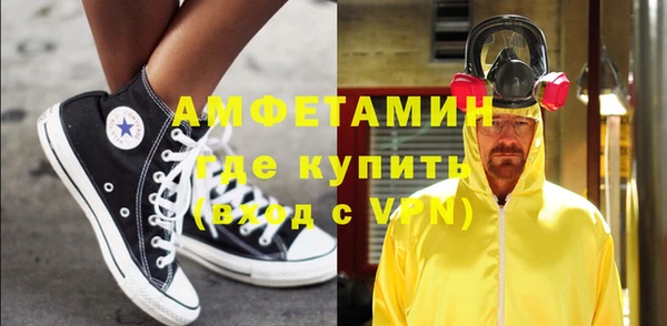 таблы Касимов