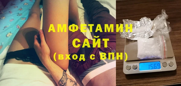 МДПВ Каменск-Шахтинский