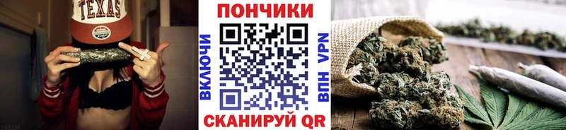 Конопля VHQ  Купить  Буй 